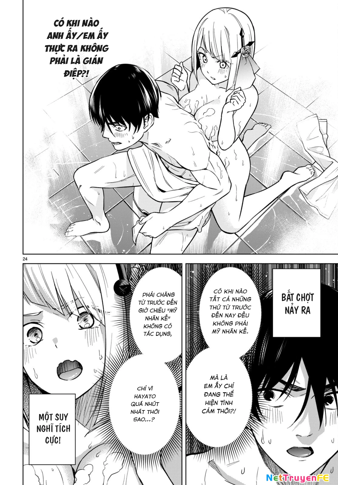 Honey Trap Shared House Chapter 6 - Next Chapter 7