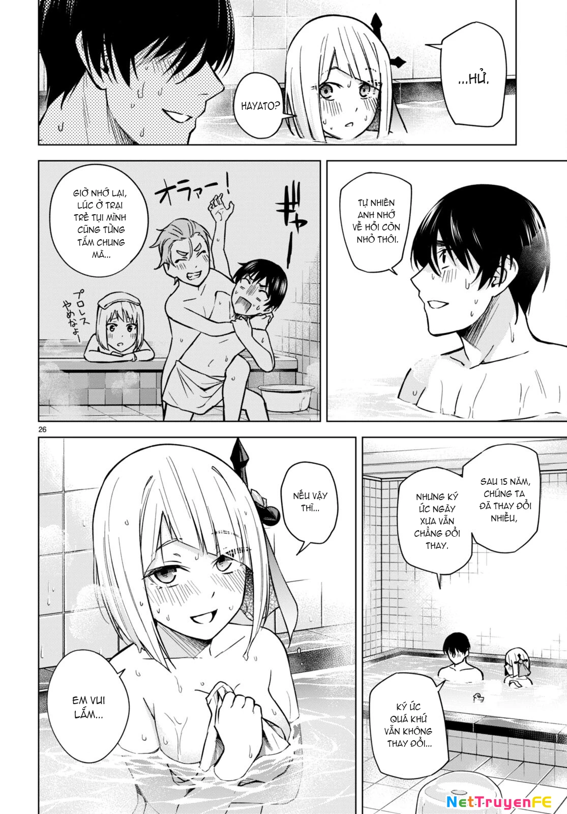 Honey Trap Shared House Chapter 6 - Next Chapter 7