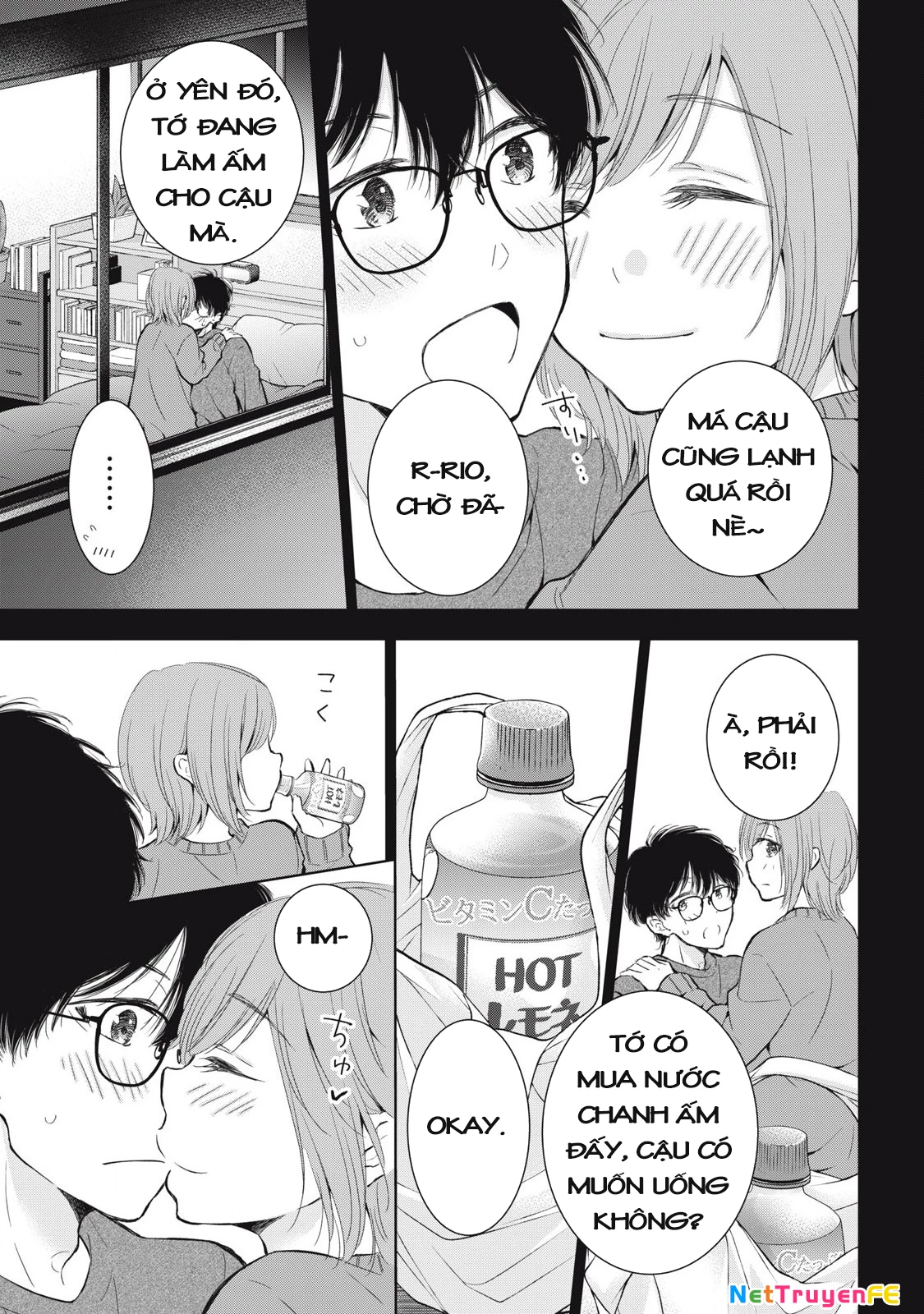 Gal niPA-chan wa Semararetai Chapter 54 - Trang 3