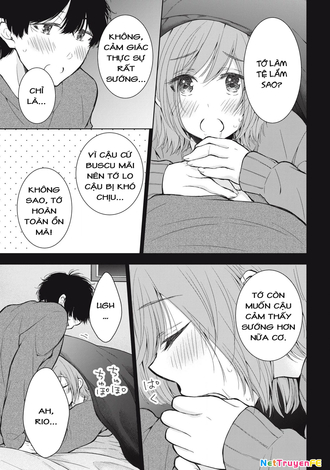 Gal niPA-chan wa Semararetai Chapter 54 - Trang 3