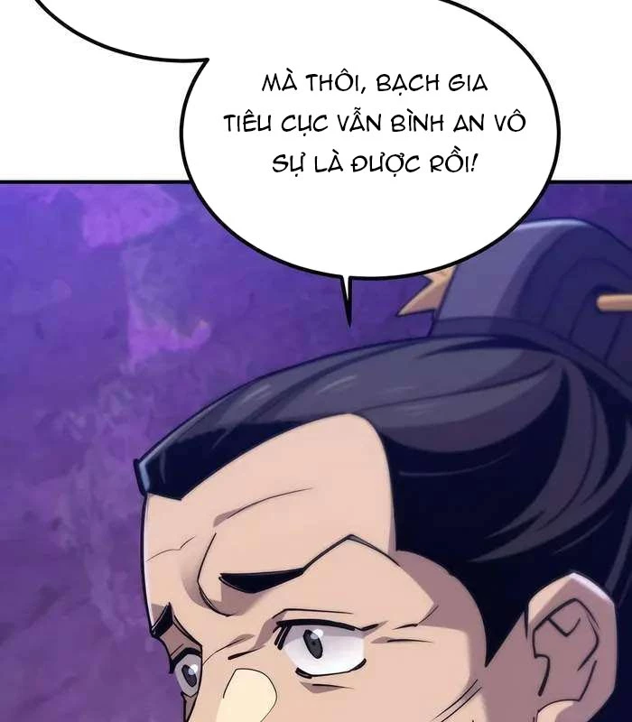 Sư Tôn Của Ta Luôn Dõi Theo Chapter 11 - Next Chapter 12