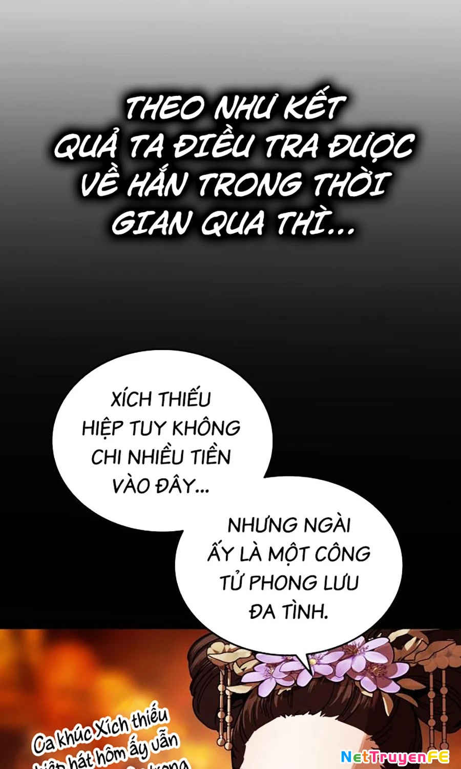 Tuyệt Thế Quân Lâm Chapter 0 - Trang 2