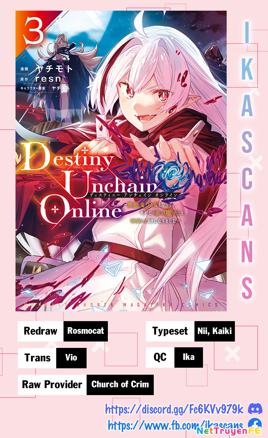 Destiny Unchain Online Chapter 18 - Trang 4
