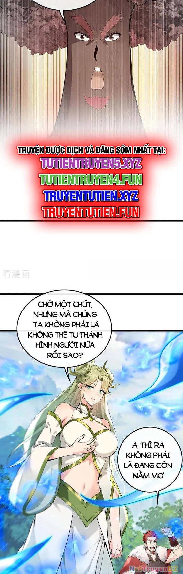 Thập Đại Đế Hoàng Đều Là Đệ Tử Của Ta Chapter 362 - Trang 4