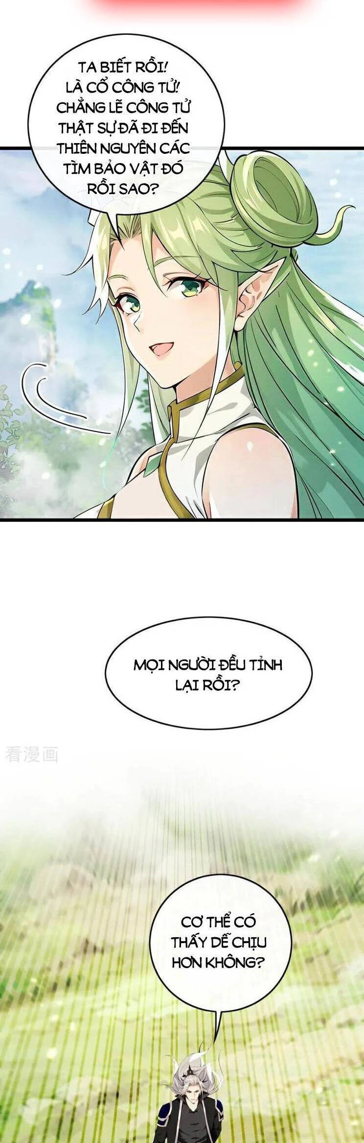Thập Đại Đế Hoàng Đều Là Đệ Tử Của Ta Chapter 362 - Trang 4