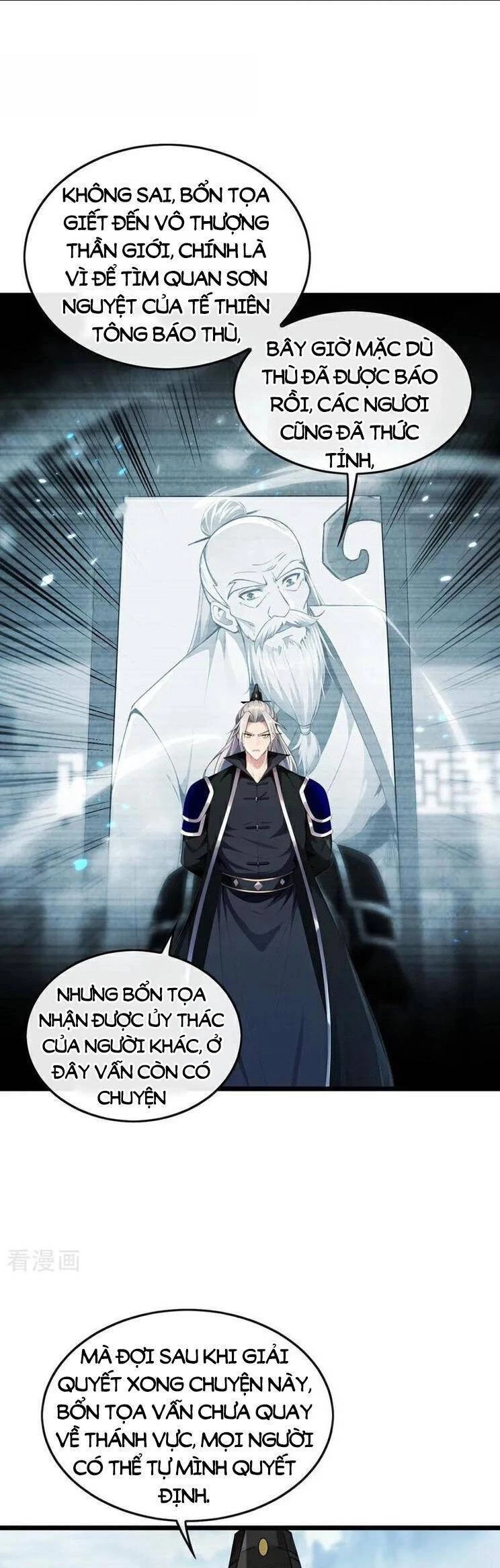 Thập Đại Đế Hoàng Đều Là Đệ Tử Của Ta Chapter 362 - Trang 4