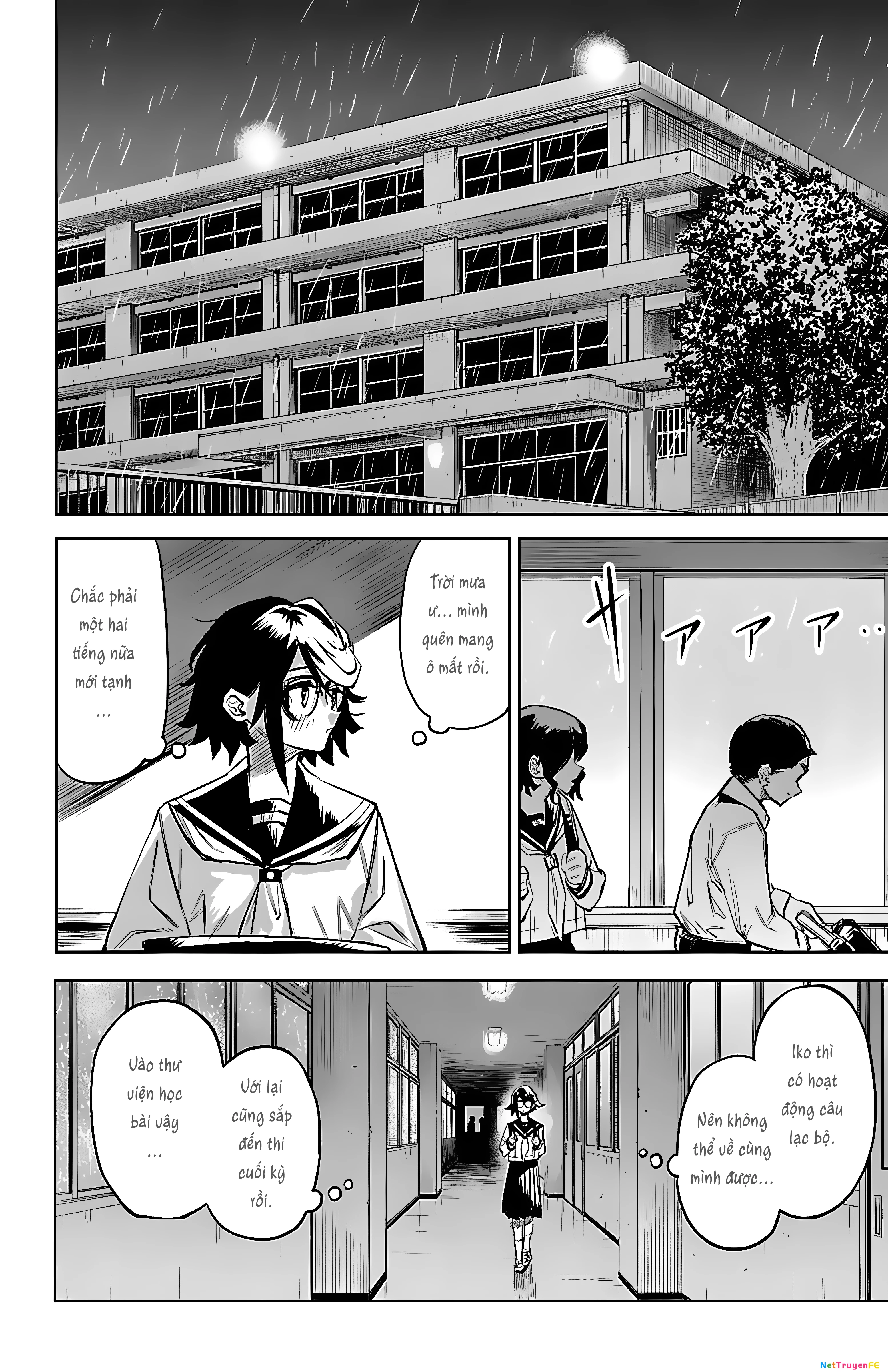 Shy Chapter 82 - Next 