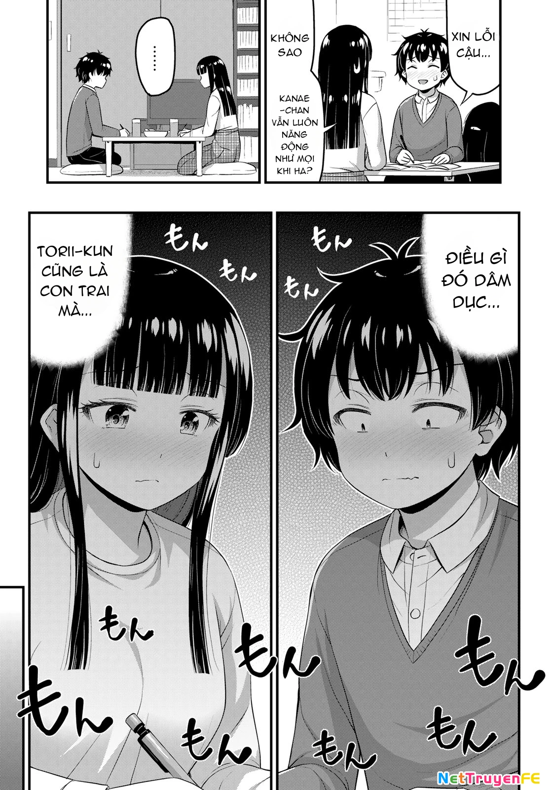 Sore Wa Rei No Shiwaza Desu Chapter 41 - Next Chapter 42