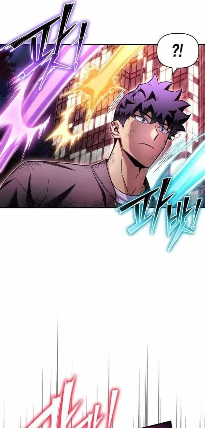 Cuộc Chiến Siêu Nhân Chapter 127 - Trang 4