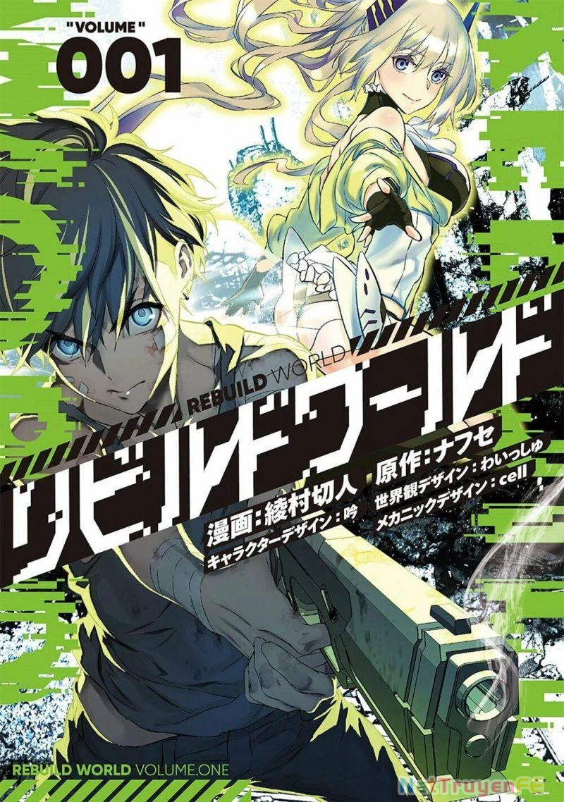 Rebuild World Chapter 1 - Next Chapter 1.1