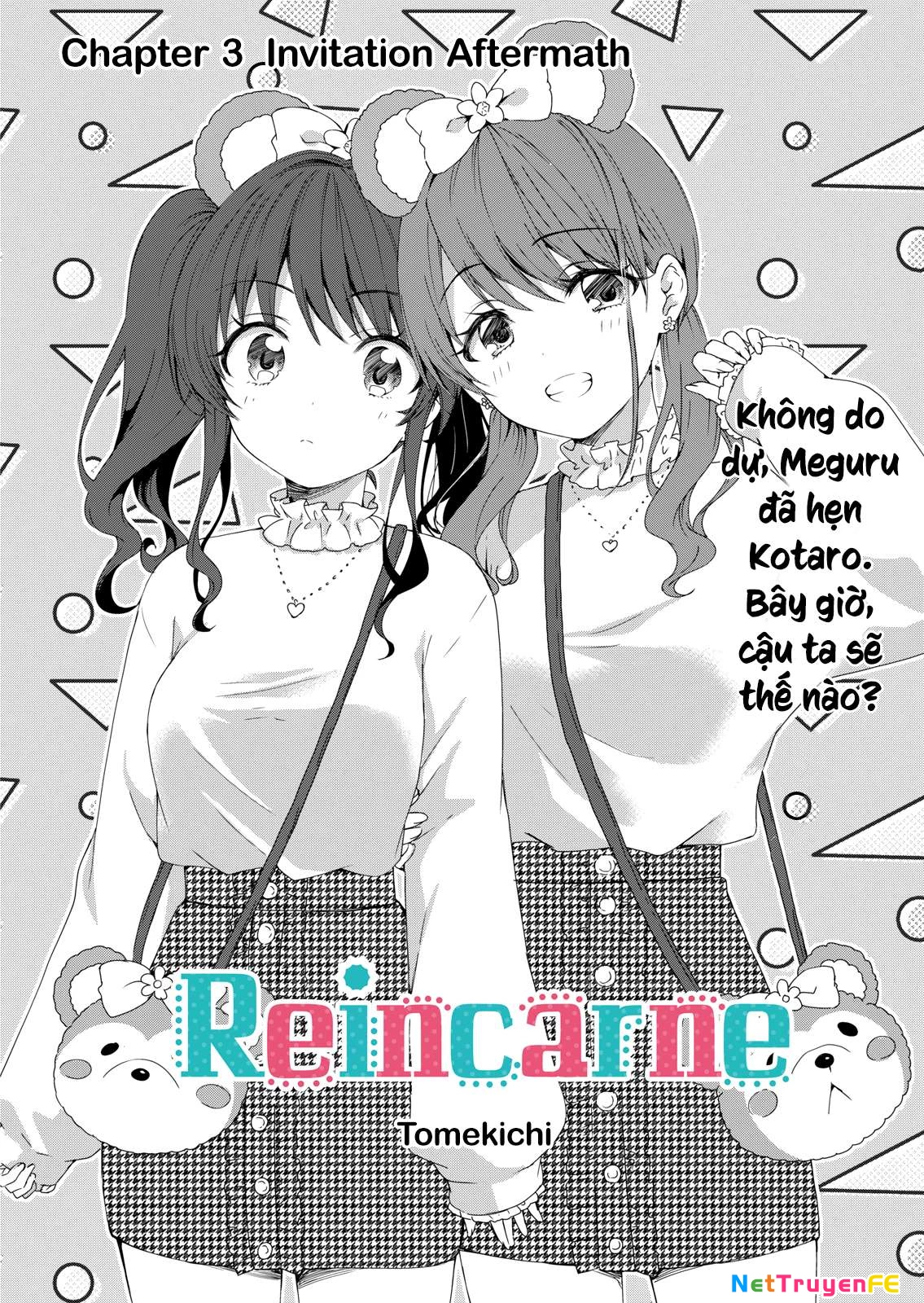 Reincarne Chapter 3 - Next 