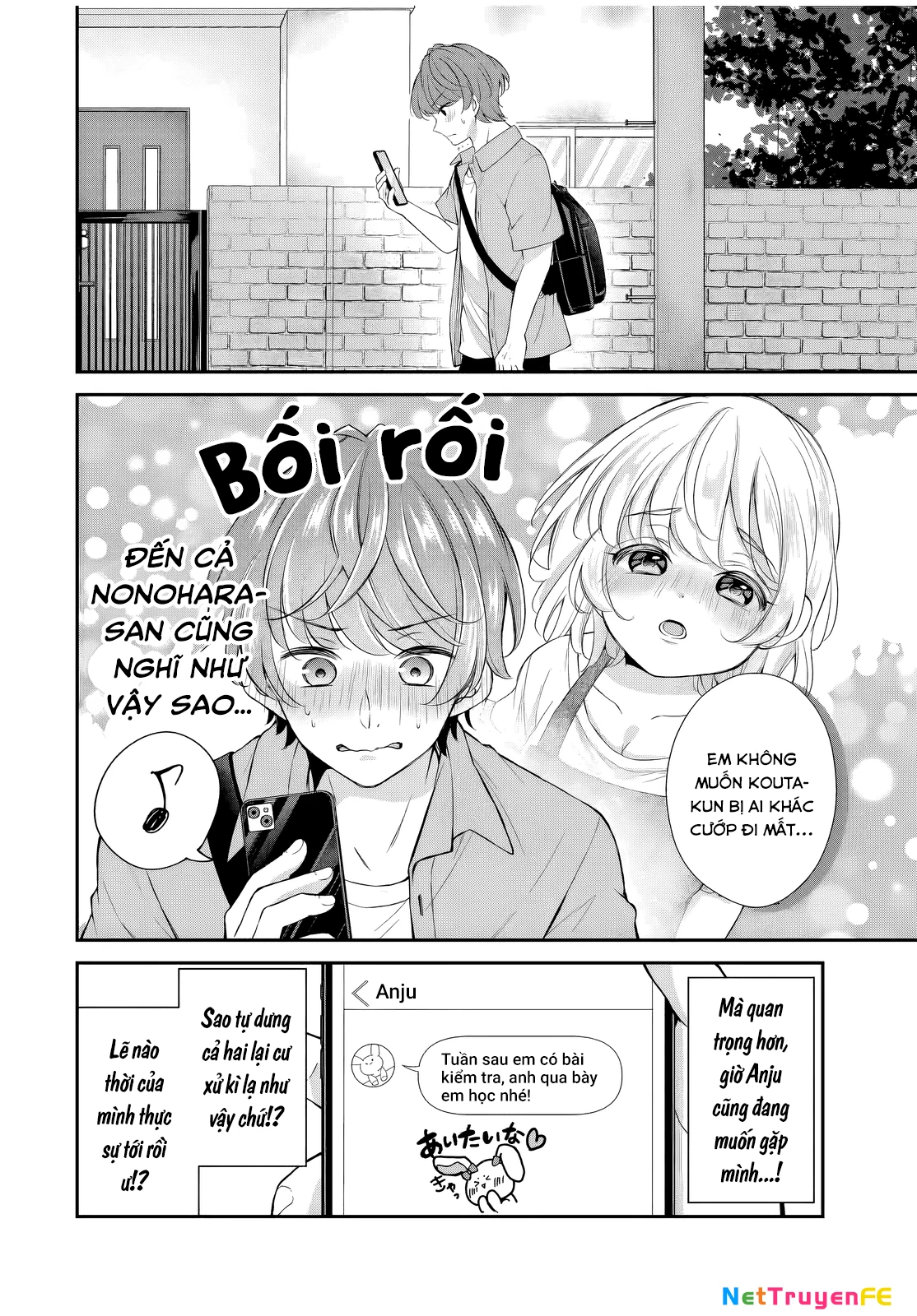 Mối Quan Hệ Này Là Hợp Pháp! Chapter 14 - Trang 2