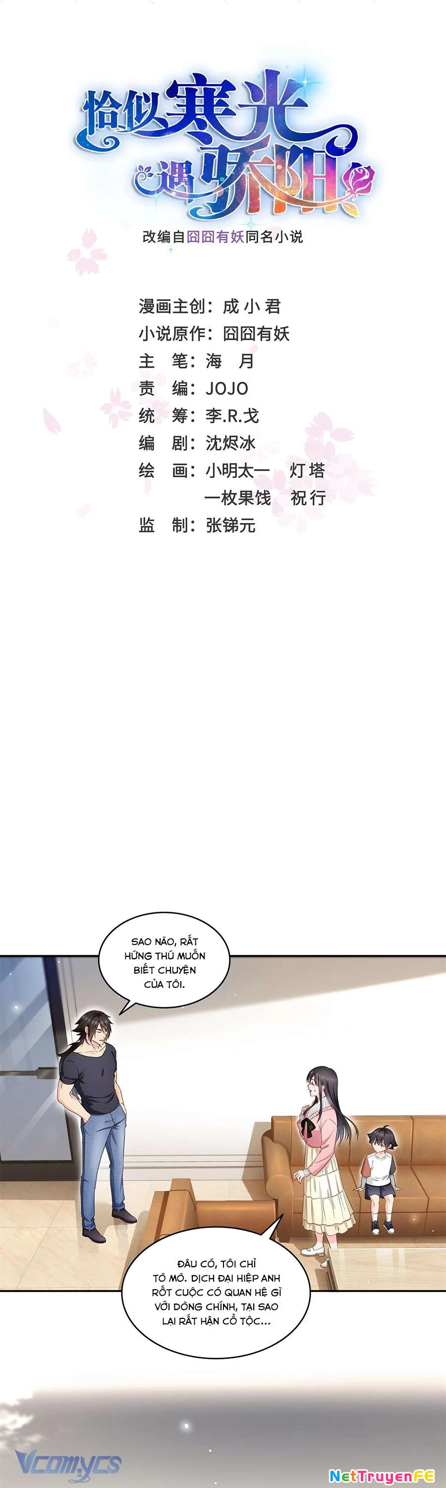 Hệt Như Hàn Quang Gặp Nắng Gắt Chap 518 - Trang 4