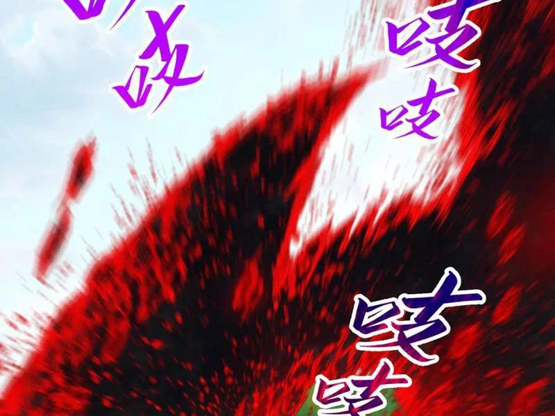 Vạn Cổ Chí Tôn Chapter 356 - Trang 4