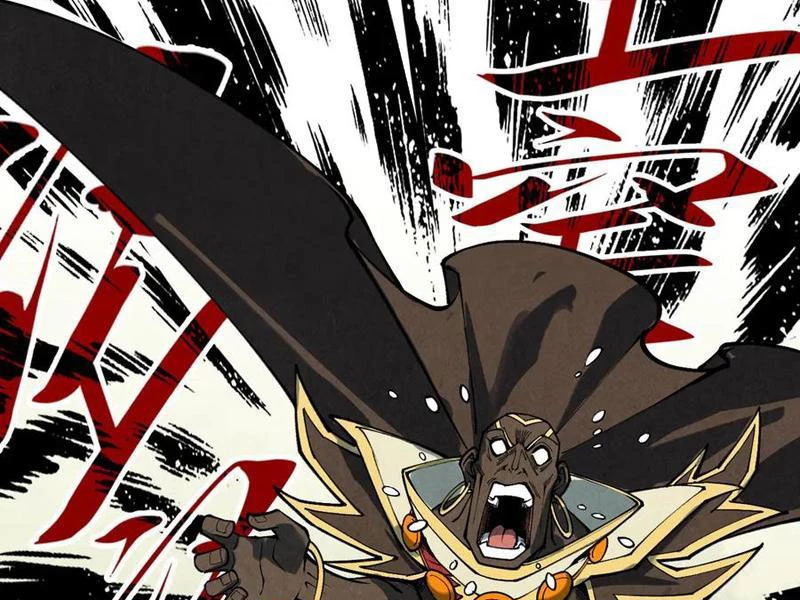 Vạn Cổ Chí Tôn Chapter 356 - Trang 4