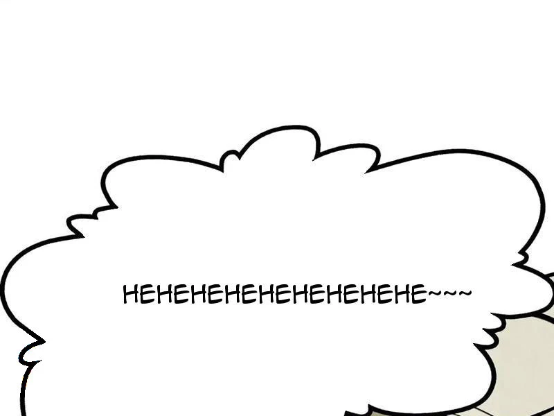 Vạn Cổ Chí Tôn Chapter 356 - Trang 4