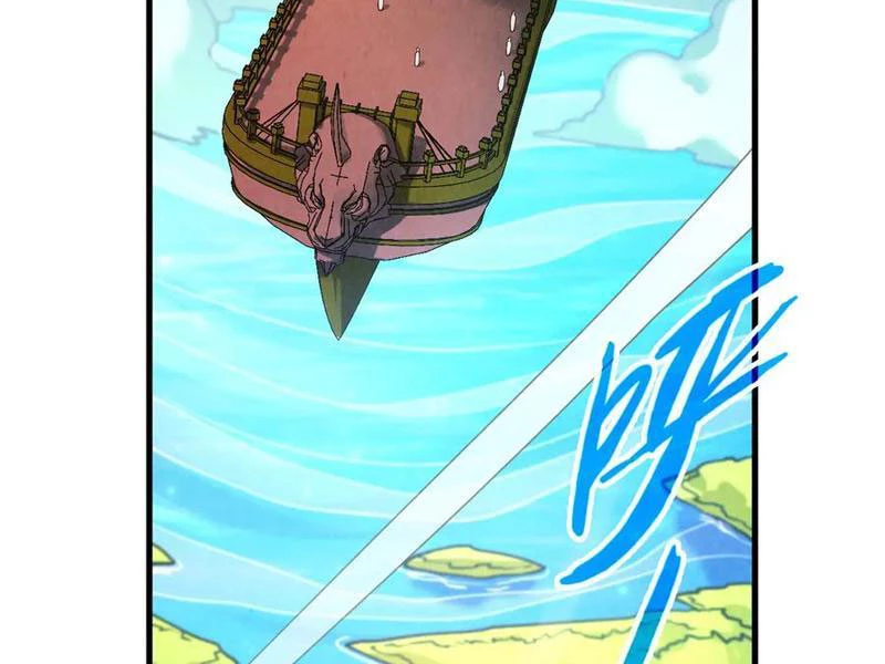 Vạn Cổ Chí Tôn Chapter 356 - Trang 4