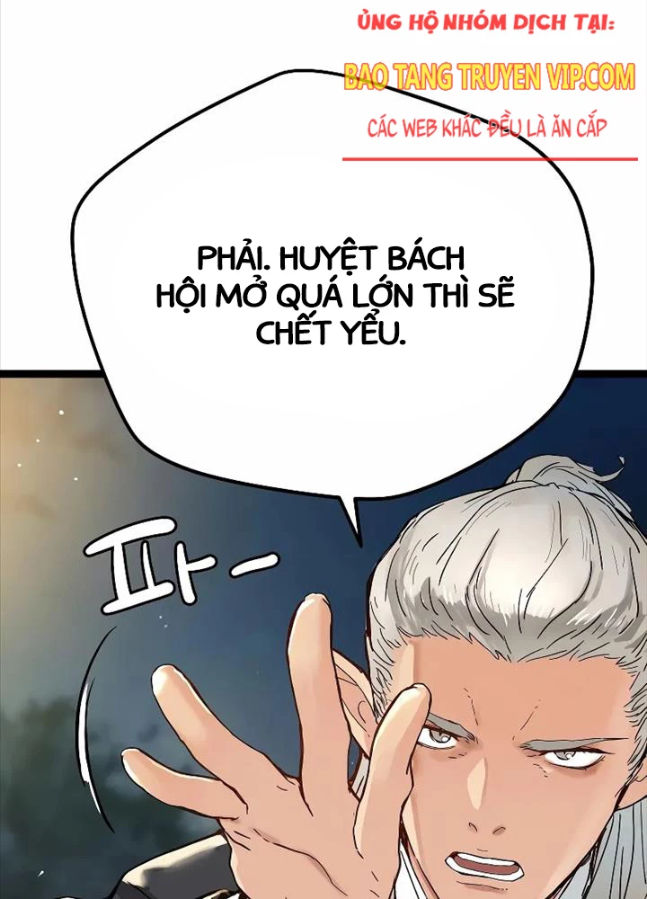 Thiên Tài Đoản Mệnh Chapter 1 - Next Chapter 2