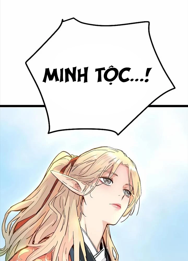 Thiên Tài Đoản Mệnh Chapter 1 - Next Chapter 2