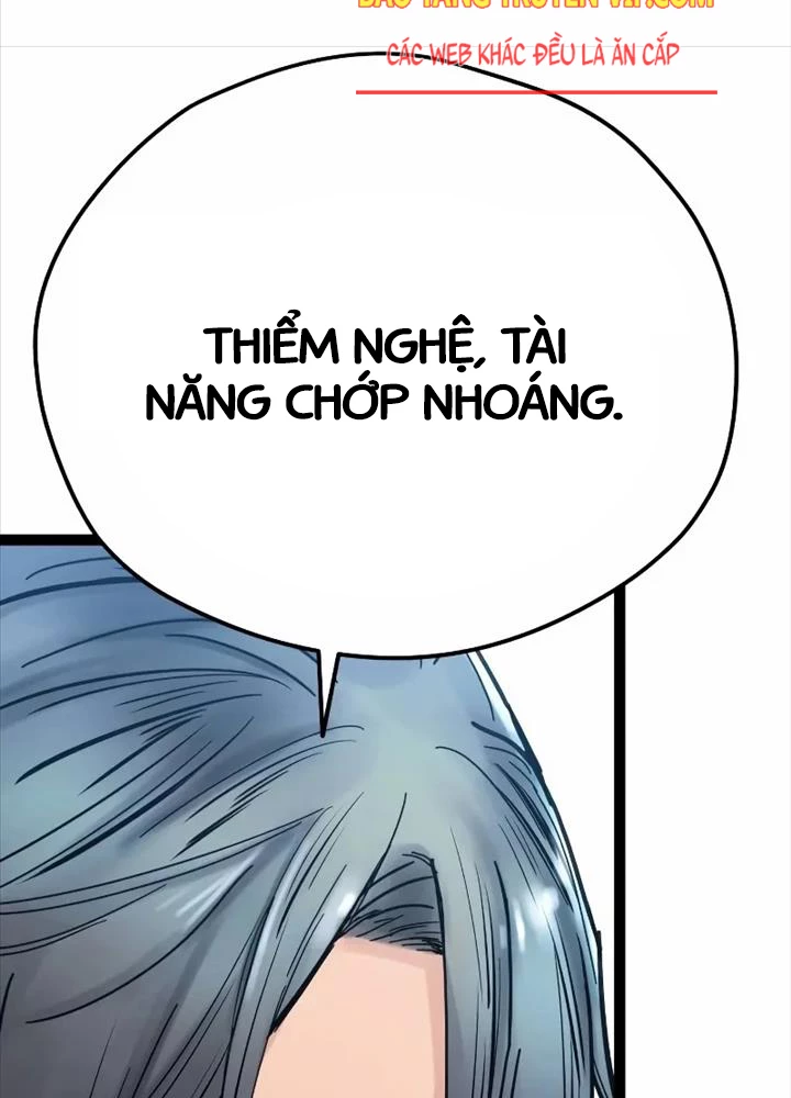 Thiên Tài Đoản Mệnh Chapter 6 - Next Chapter 7