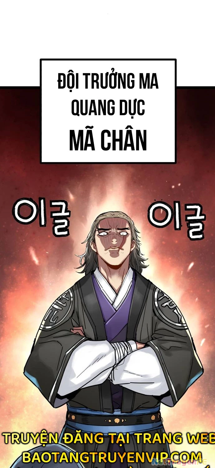 Thiên Tài Đoản Mệnh Chapter 7 - Next Chapter 8