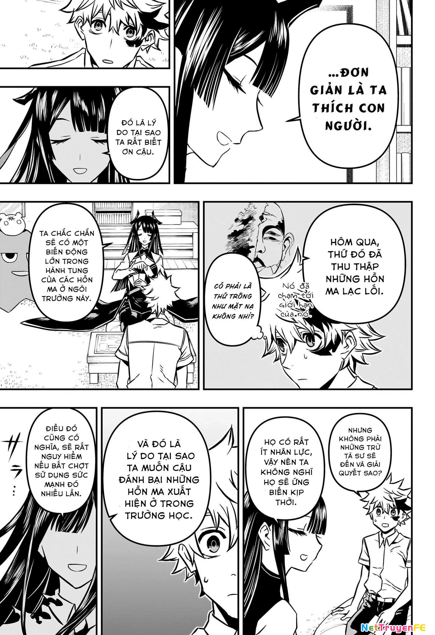 Nue no Onmyouji Chapter 2 - Next 