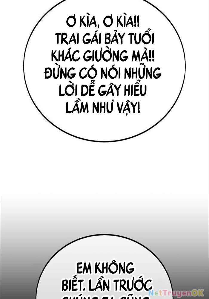 Tôi Đã Giết Tuyển Thủ Học Viện Chapter 55 - Next Chapter 56