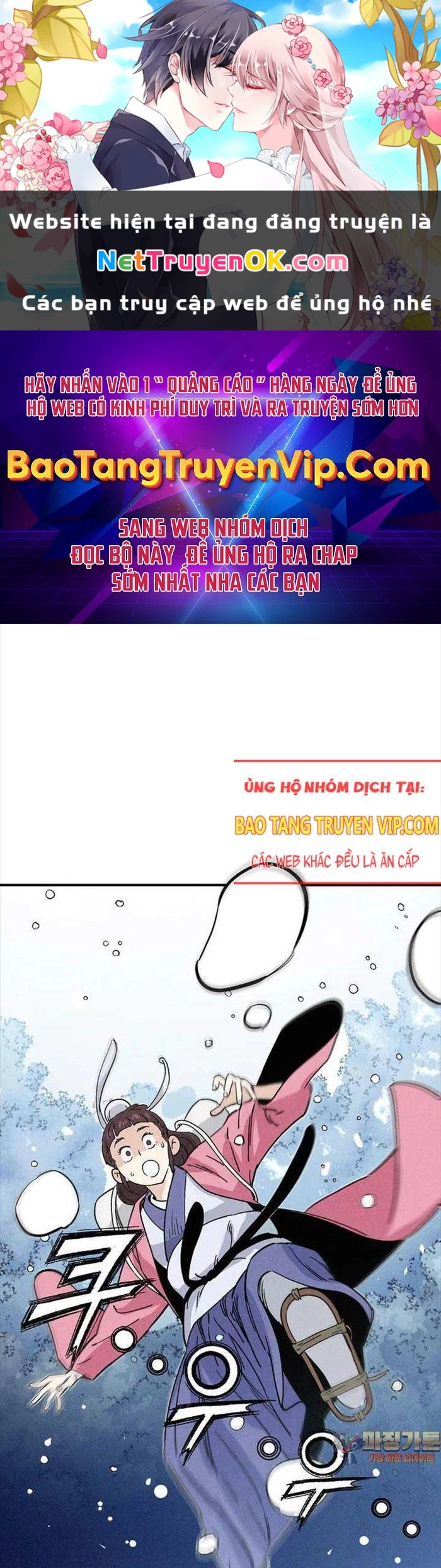 Trọng Sinh Thành Thần Y Thời Tam Quốc Chapter 133 - Trang 4