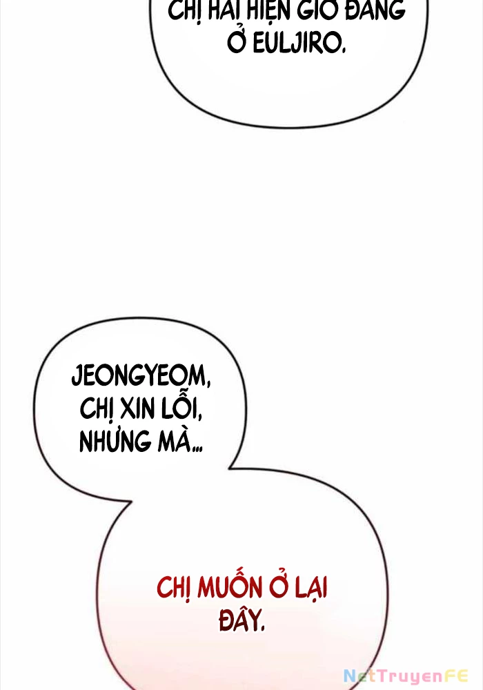 Mạt Thế Hậu Cần Chapter 13 - Trang 4