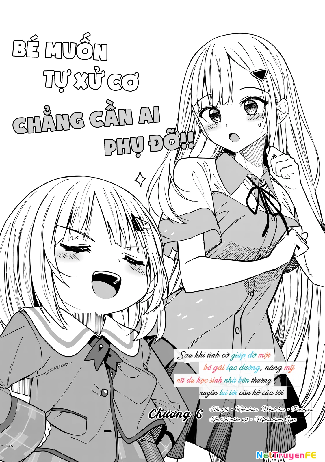 Maigo Ni Natteita Youjo Wo Tasuketara, Otonari Ni Sumu Bishoujo Ryuugakusei Ga Ie Ni Asobi Ni Kuru You Ni Natta Ken Nitsuite Chapter 6 - Next Chapter 7