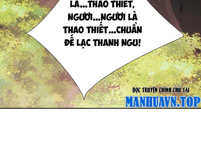 sư tôn: nghịch đồ này mới không phải là thánh tử Chapter 83 - Next Chapter 84