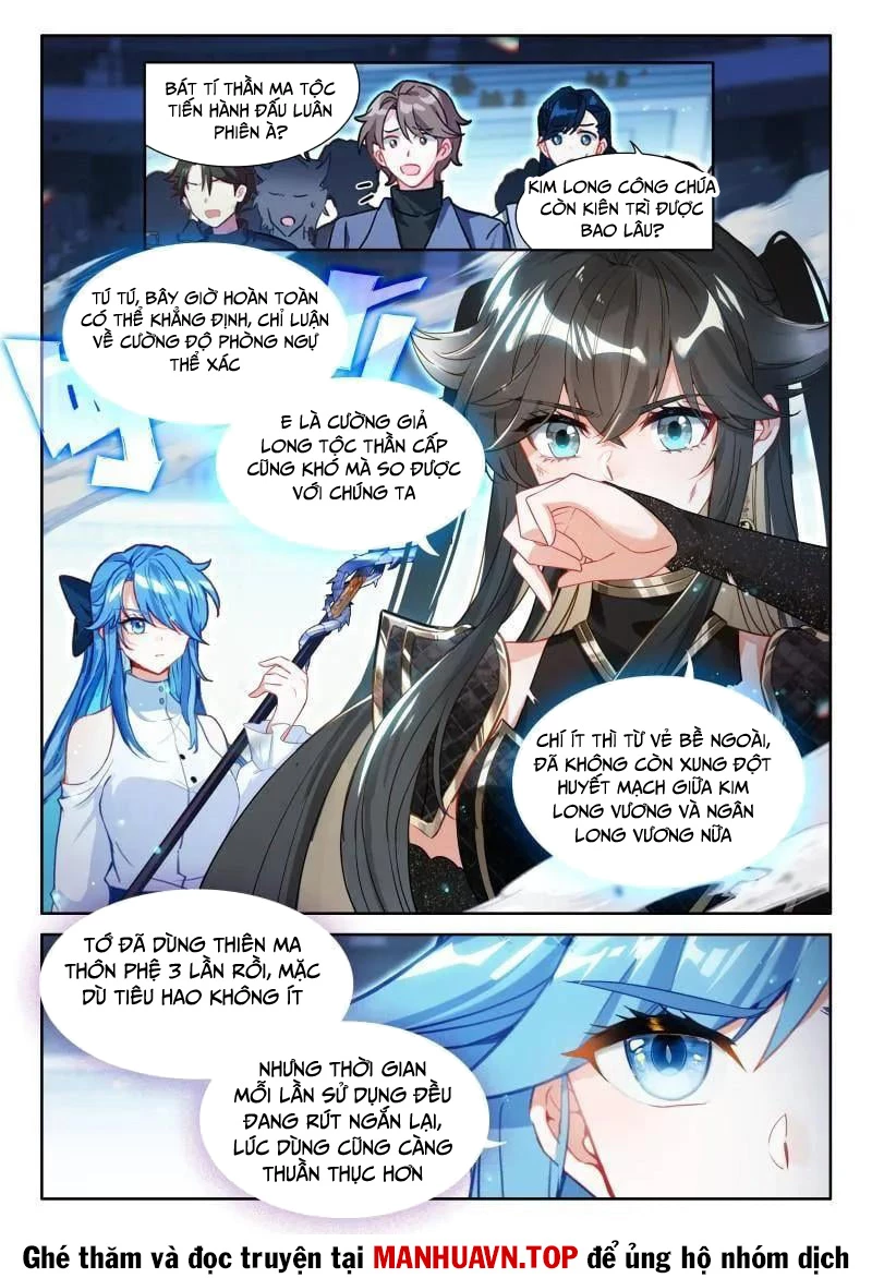 Chung Cực Đấu La Chapter 570 - Trang 4