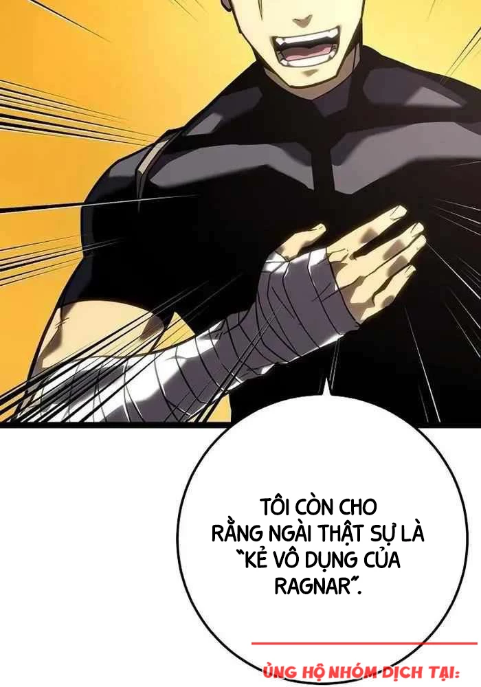 Chuyển Sinh Thành Con Ngoài Giá Thú Của Gia Đình Kiếm Thuật Danh Tiếng Chapter 6 - Trang 4
