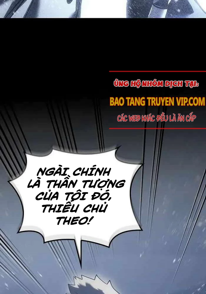 Chuyển Sinh Thành Con Ngoài Giá Thú Của Gia Đình Kiếm Thuật Danh Tiếng Chapter 6 - Trang 4