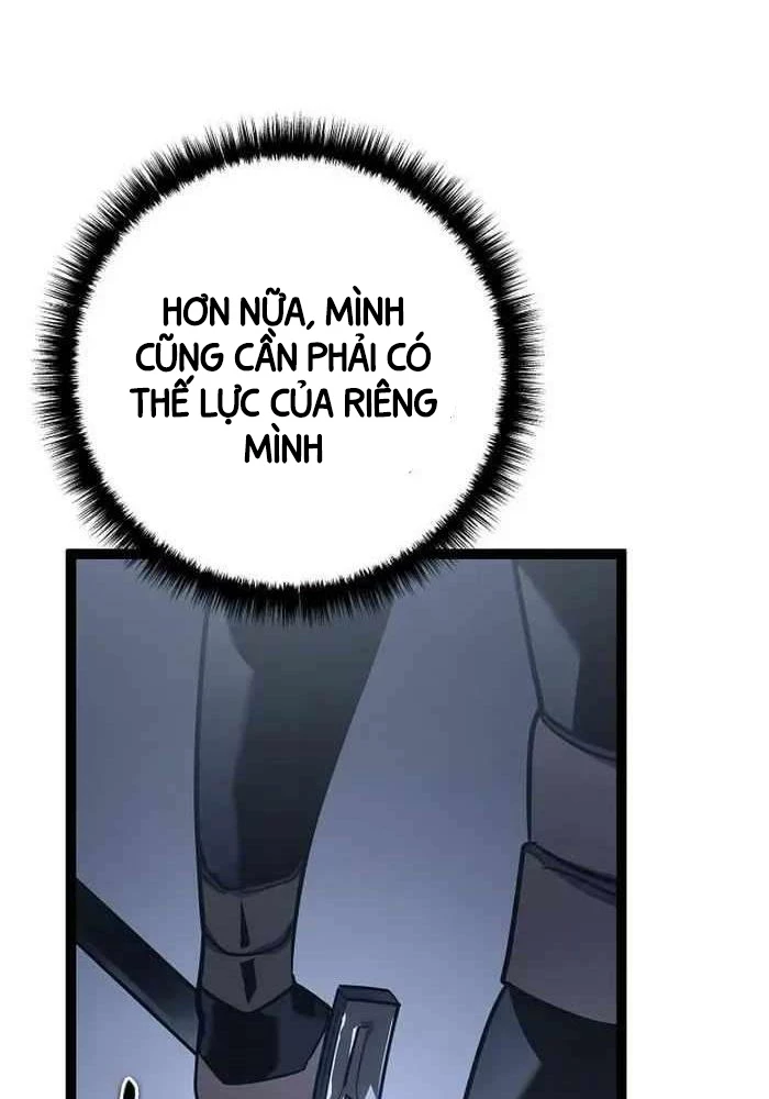 Chuyển Sinh Thành Con Ngoài Giá Thú Của Gia Đình Kiếm Thuật Danh Tiếng Chapter 6 - Trang 4