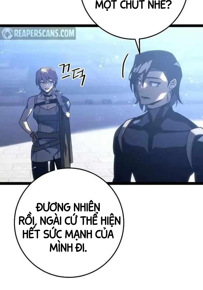Chuyển Sinh Thành Con Ngoài Giá Thú Của Gia Đình Kiếm Thuật Danh Tiếng Chapter 6 - Trang 4