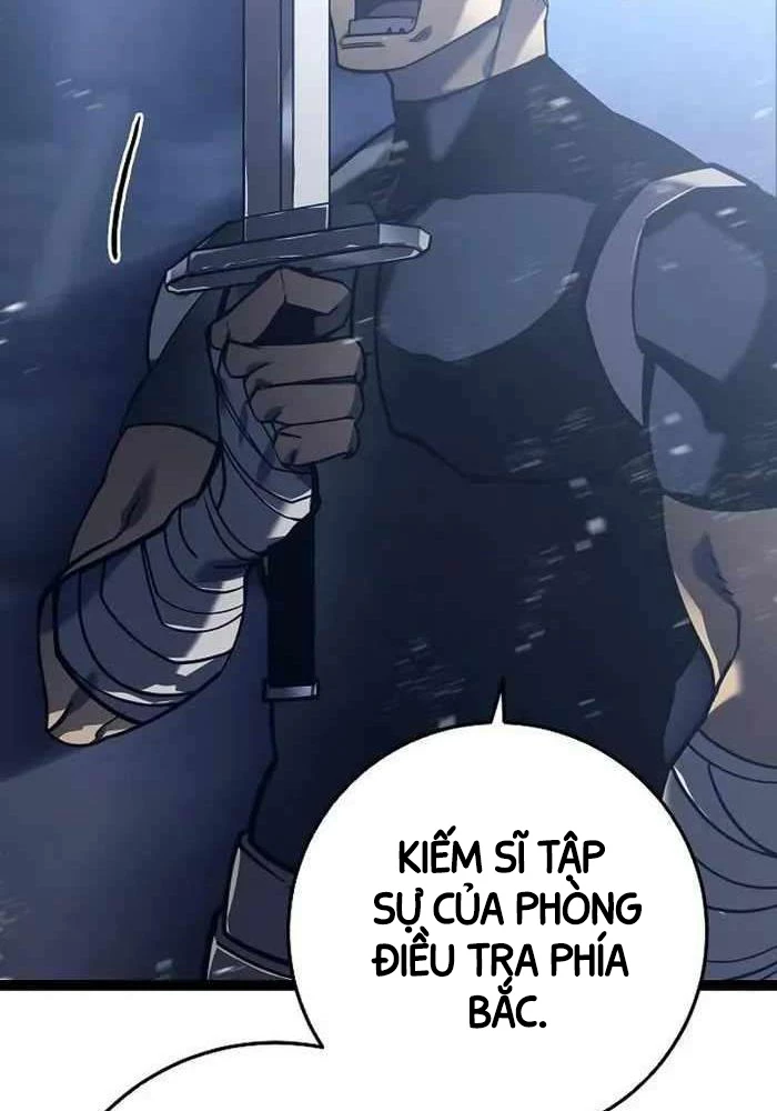 Chuyển Sinh Thành Con Ngoài Giá Thú Của Gia Đình Kiếm Thuật Danh Tiếng Chapter 6 - Trang 4