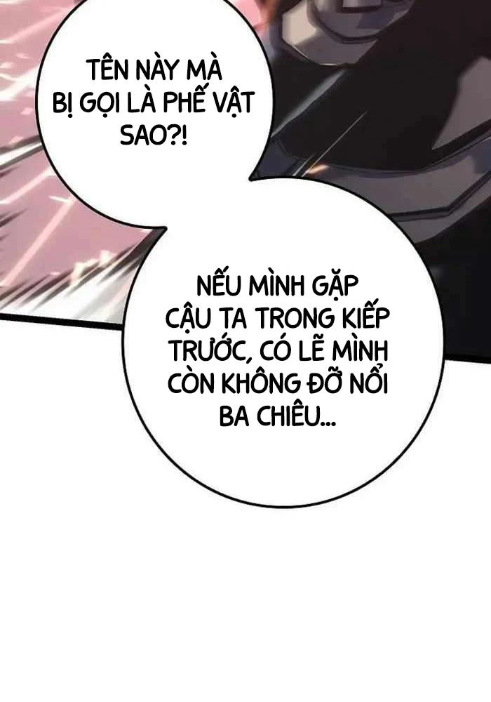 Chuyển Sinh Thành Con Ngoài Giá Thú Của Gia Đình Kiếm Thuật Danh Tiếng Chapter 6 - Trang 4