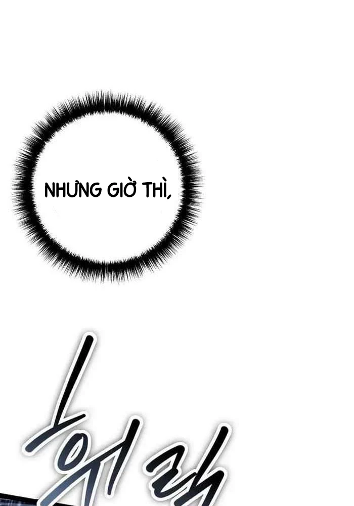 Chuyển Sinh Thành Con Ngoài Giá Thú Của Gia Đình Kiếm Thuật Danh Tiếng Chapter 6 - Trang 4