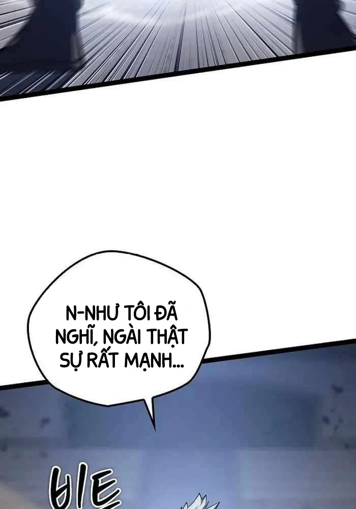 Chuyển Sinh Thành Con Ngoài Giá Thú Của Gia Đình Kiếm Thuật Danh Tiếng Chapter 6 - Trang 4