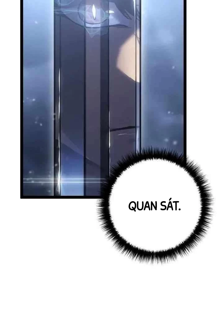 Chuyển Sinh Thành Con Ngoài Giá Thú Của Gia Đình Kiếm Thuật Danh Tiếng Chapter 6 - Trang 4