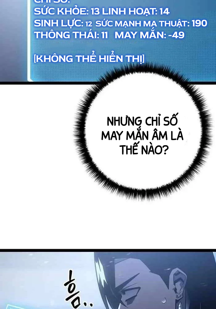 Chuyển Sinh Thành Con Ngoài Giá Thú Của Gia Đình Kiếm Thuật Danh Tiếng Chapter 6 - Trang 4