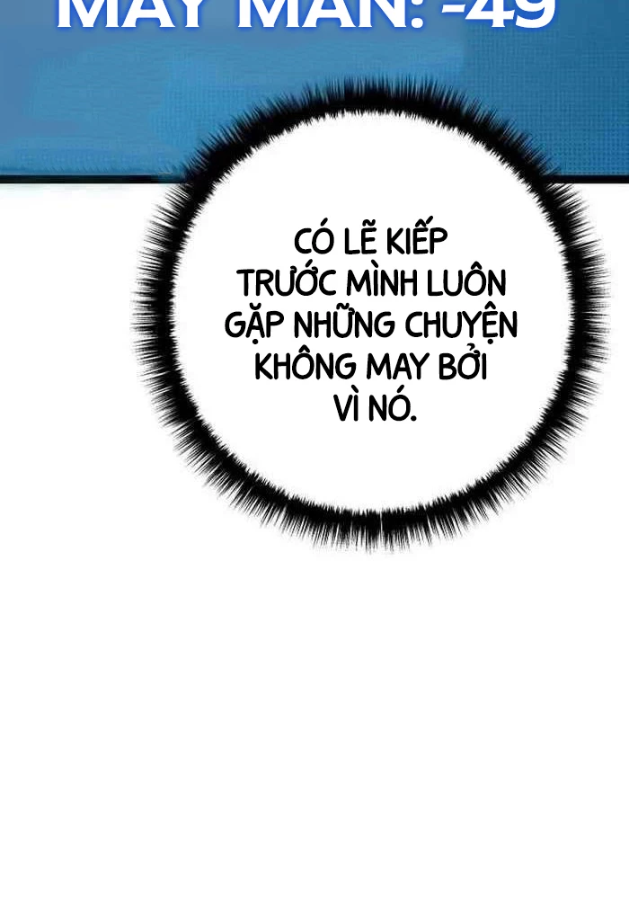 Chuyển Sinh Thành Con Ngoài Giá Thú Của Gia Đình Kiếm Thuật Danh Tiếng Chapter 6 - Trang 4