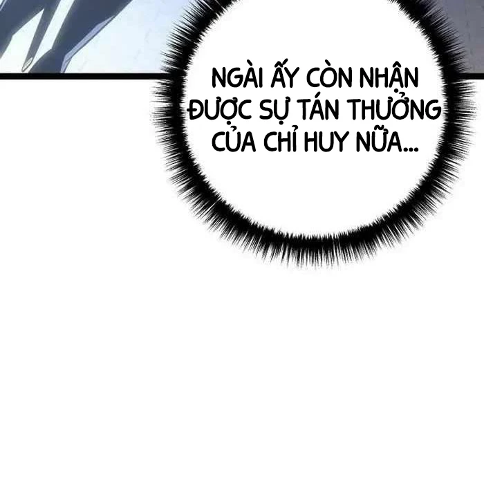 Chuyển Sinh Thành Con Ngoài Giá Thú Của Gia Đình Kiếm Thuật Danh Tiếng Chapter 6 - Trang 4
