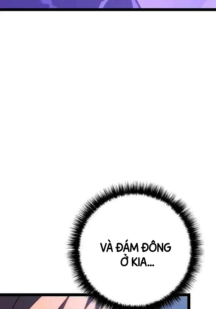 Chuyển Sinh Thành Con Ngoài Giá Thú Của Gia Đình Kiếm Thuật Danh Tiếng Chapter 6 - Trang 4