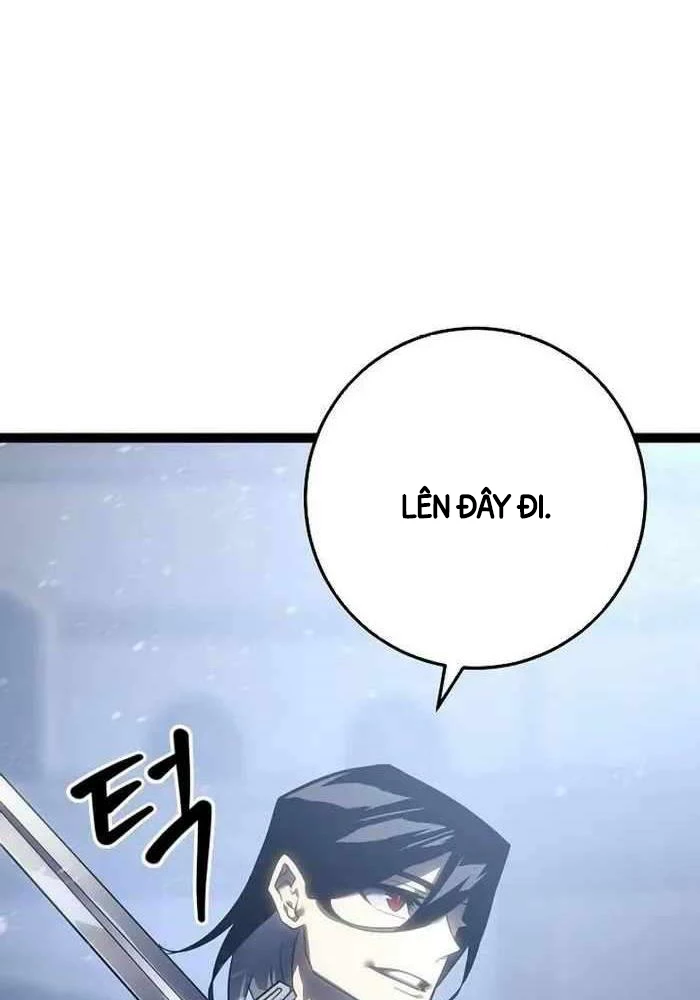 Chuyển Sinh Thành Con Ngoài Giá Thú Của Gia Đình Kiếm Thuật Danh Tiếng Chapter 6 - Trang 4