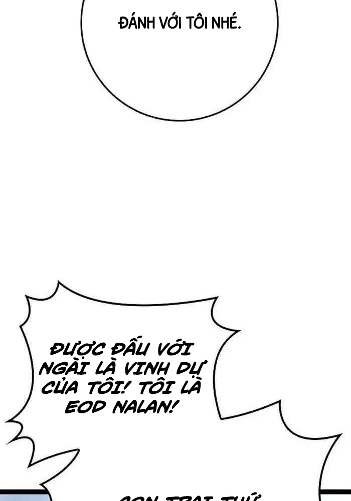 Chuyển Sinh Thành Con Ngoài Giá Thú Của Gia Đình Kiếm Thuật Danh Tiếng Chapter 6 - Trang 4