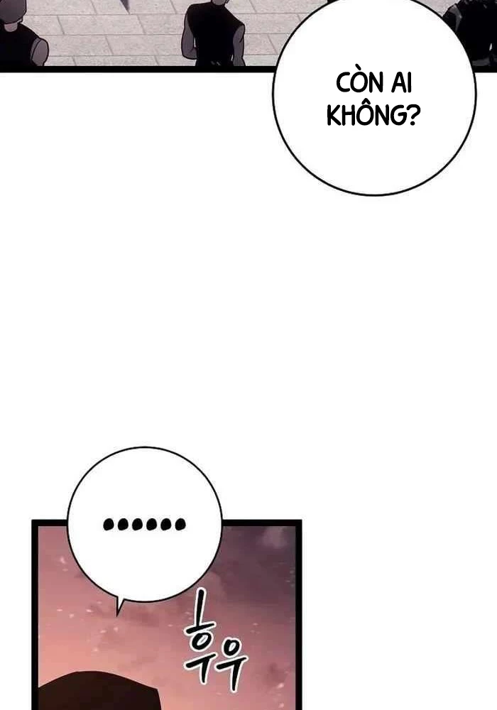 Chuyển Sinh Thành Con Ngoài Giá Thú Của Gia Đình Kiếm Thuật Danh Tiếng Chapter 6 - Trang 4