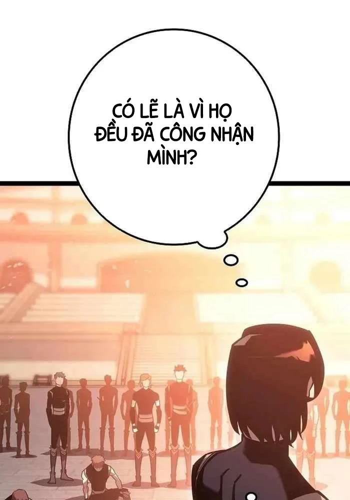 Chuyển Sinh Thành Con Ngoài Giá Thú Của Gia Đình Kiếm Thuật Danh Tiếng Chapter 6 - Trang 4