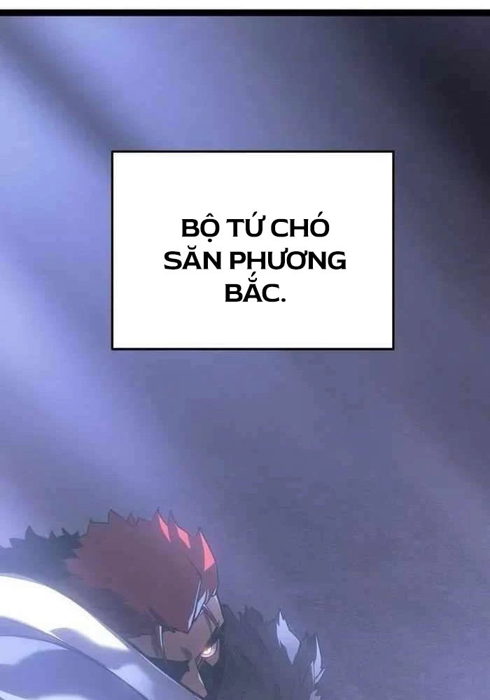 Chuyển Sinh Thành Con Ngoài Giá Thú Của Gia Đình Kiếm Thuật Danh Tiếng Chapter 6 - Trang 4